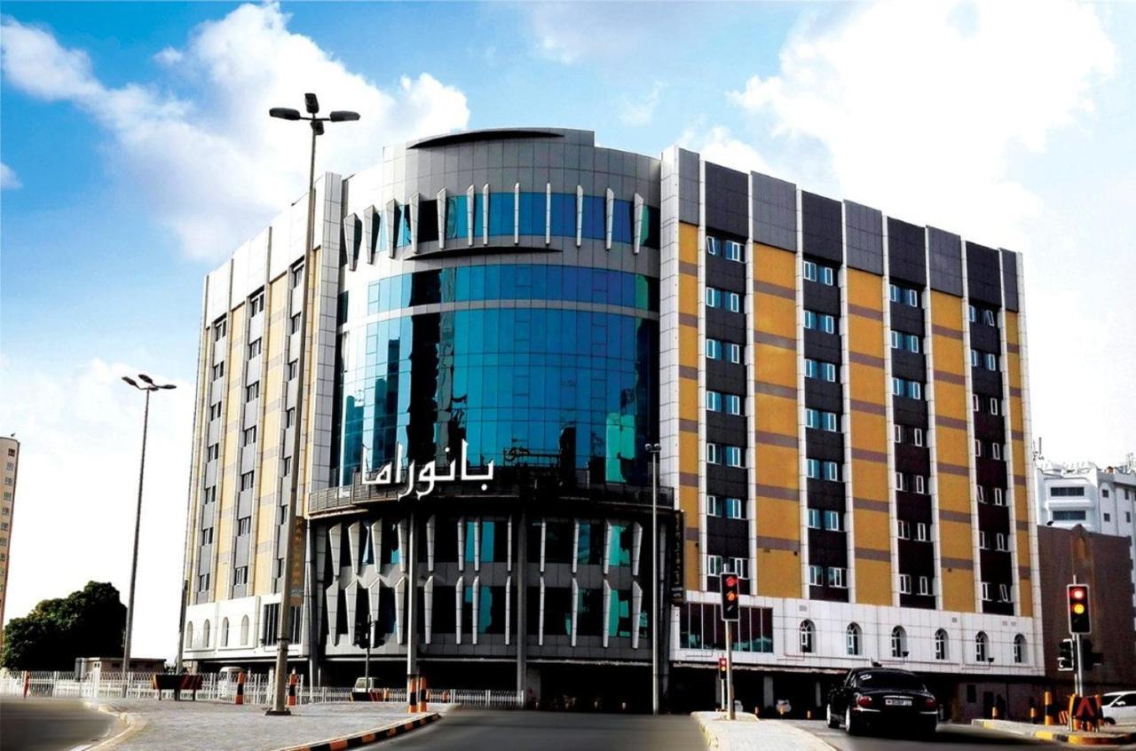 Panorama Hotel And Spa المنامة المظهر الخارجي الصورة