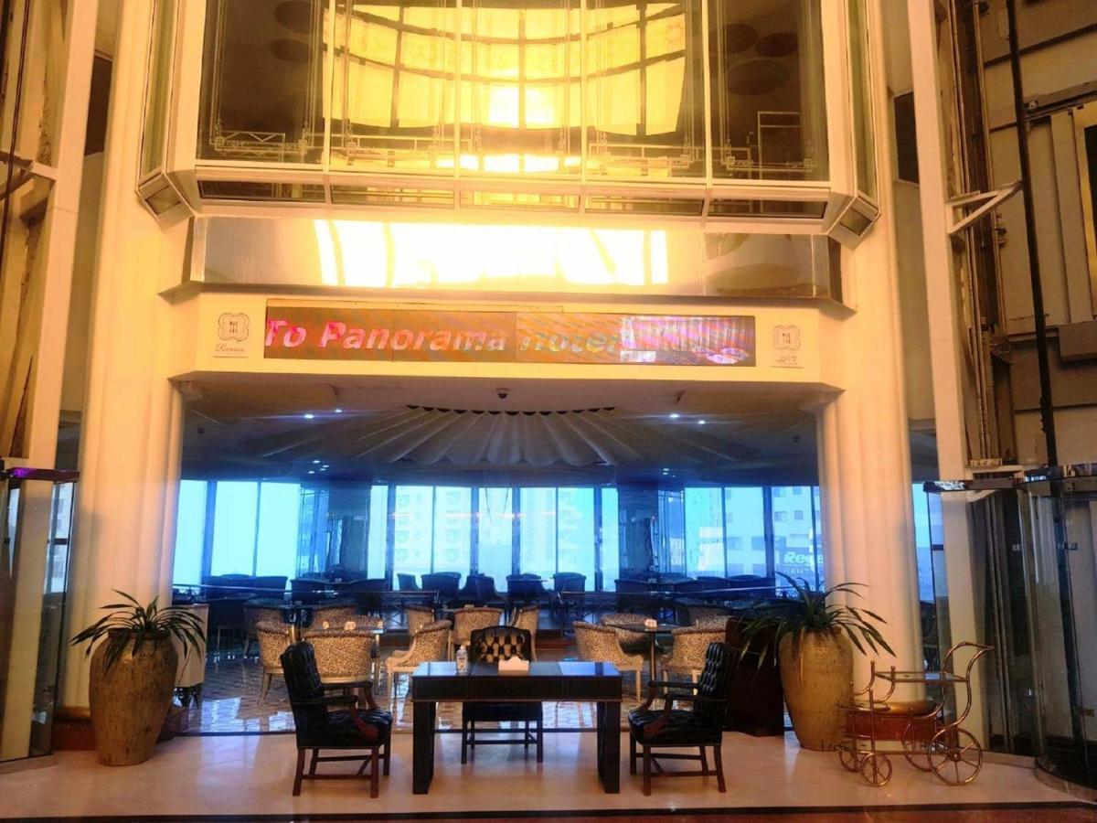 Panorama Hotel And Spa المنامة المظهر الخارجي الصورة